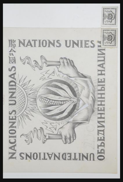 32348 Verenigde Naties New York proeven. - Afbeelding 1