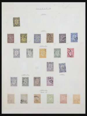 32386 Bulgarije 1879-1971.