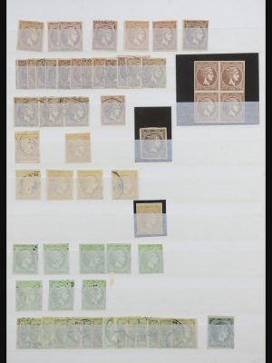 32397 Griekenland 1863-1988.