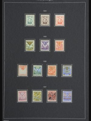 32424 Nederland kinderzegels 1924-2000.