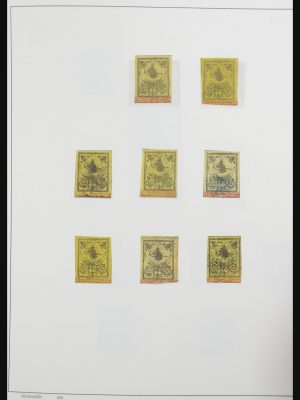 32425 Turkije supercollectie 1863-1944.