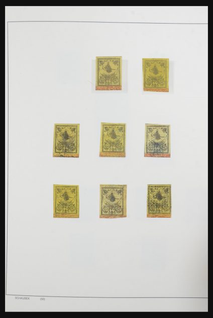 32425 Turkije supercollectie 1863-1944. - Afbeelding 1
