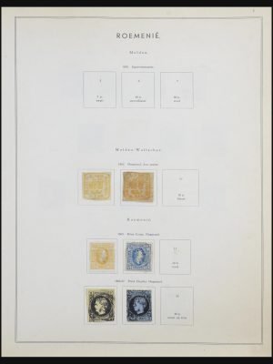 32426 Roemenië 1862-1962.