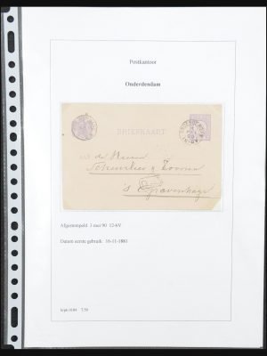 32435 Nederland postwaardestukken 1876-1971.