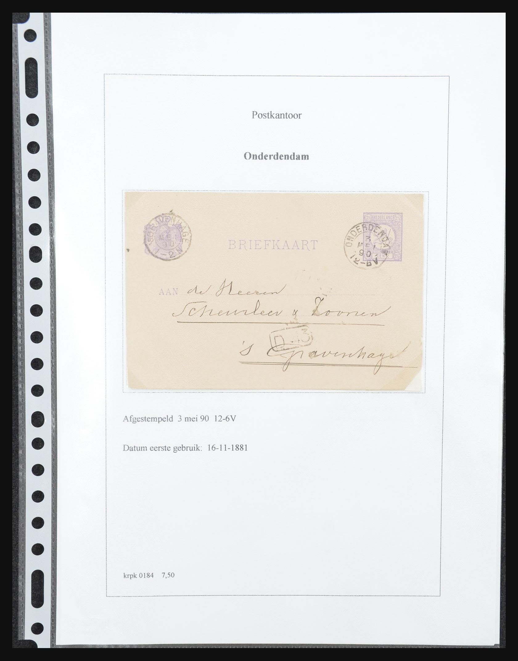 32435 001 32435 Nederland postwaardestukken 1876-1971. - Afbeelding 1