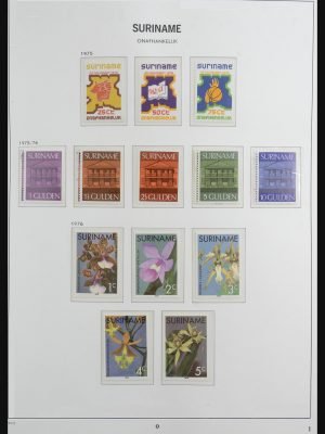 32440 Suriname 1975-1999.
