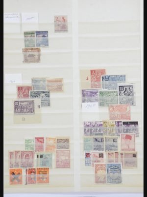 32441 Indonesië 1949-1999.