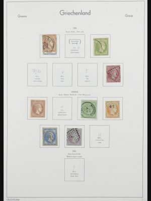 32460 Griekenland 1861-1984.