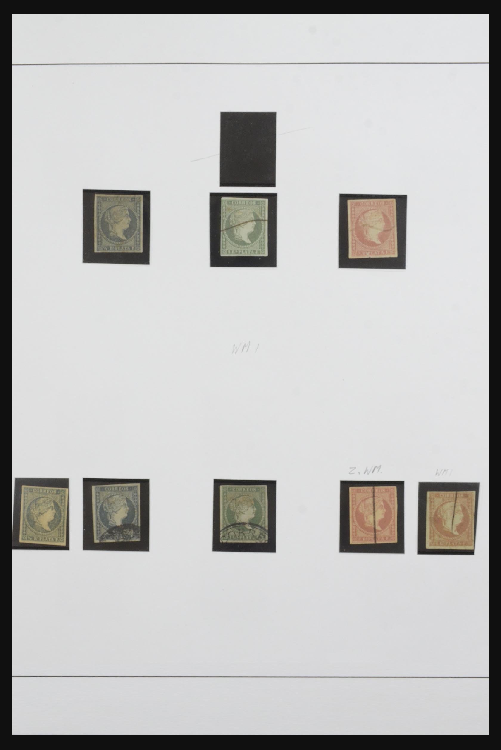 32469 001 32469 Cuba 1855-1964. - Afbeelding 1