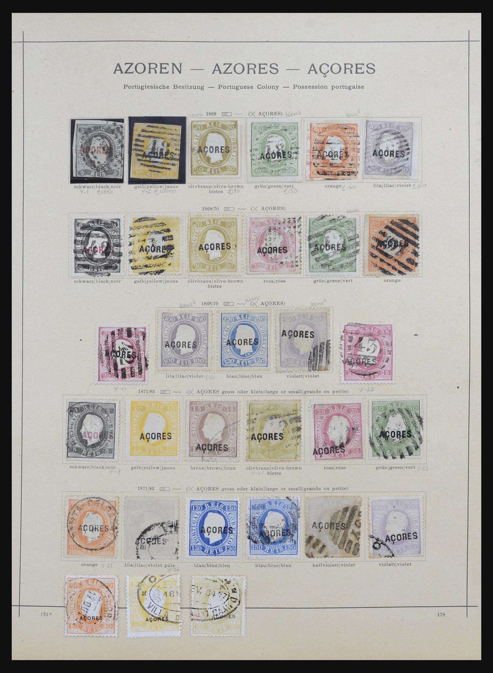 32485 001 32485 Portugese koloniën 1868-1929. - Afbeelding 1