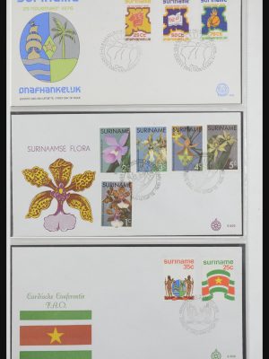 50007 Suriname FDC's 1975-1993.