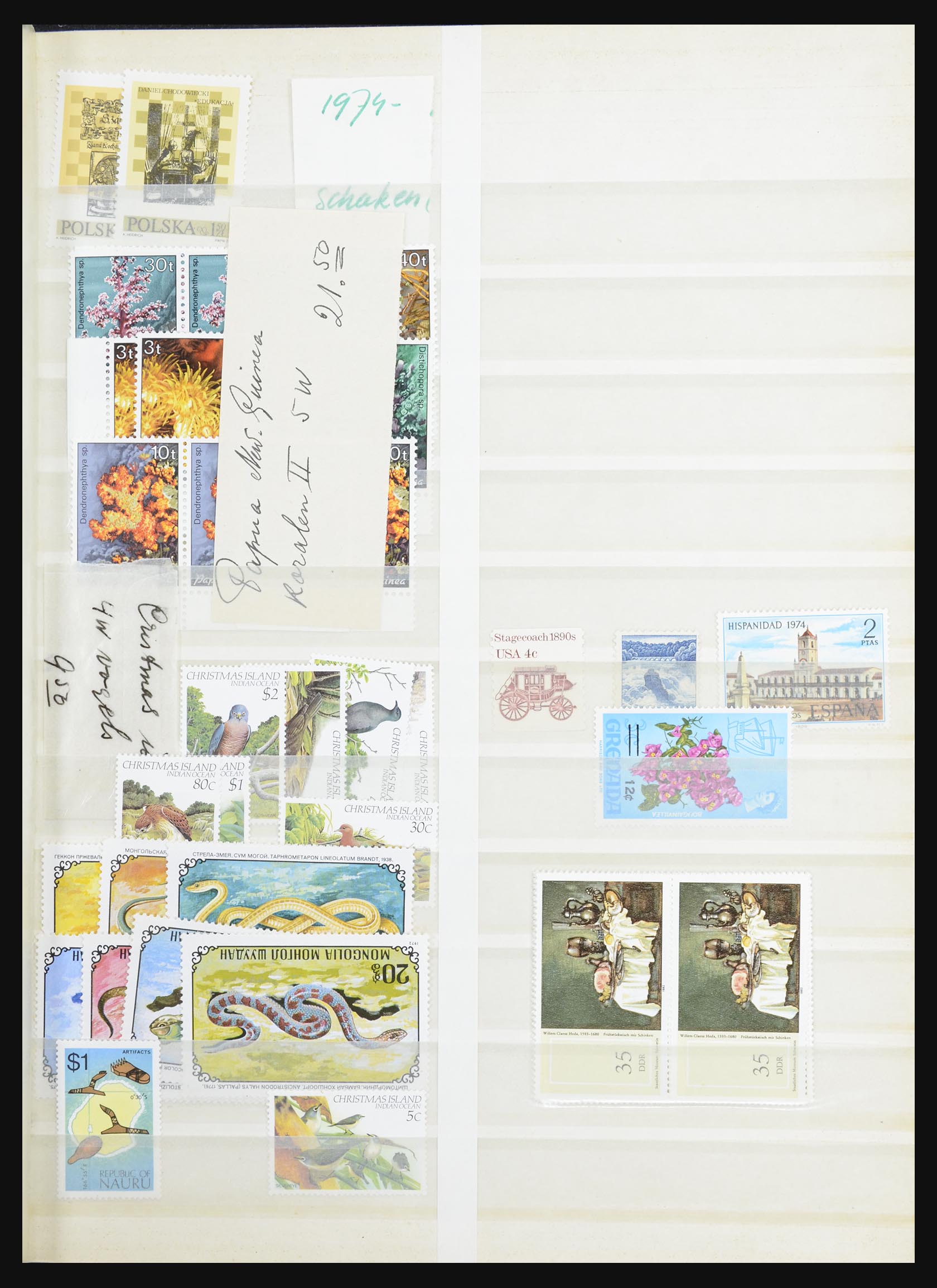 32533 001 32533 Diverse motieven verzamelingen 1940-1995. - Afbeelding 1