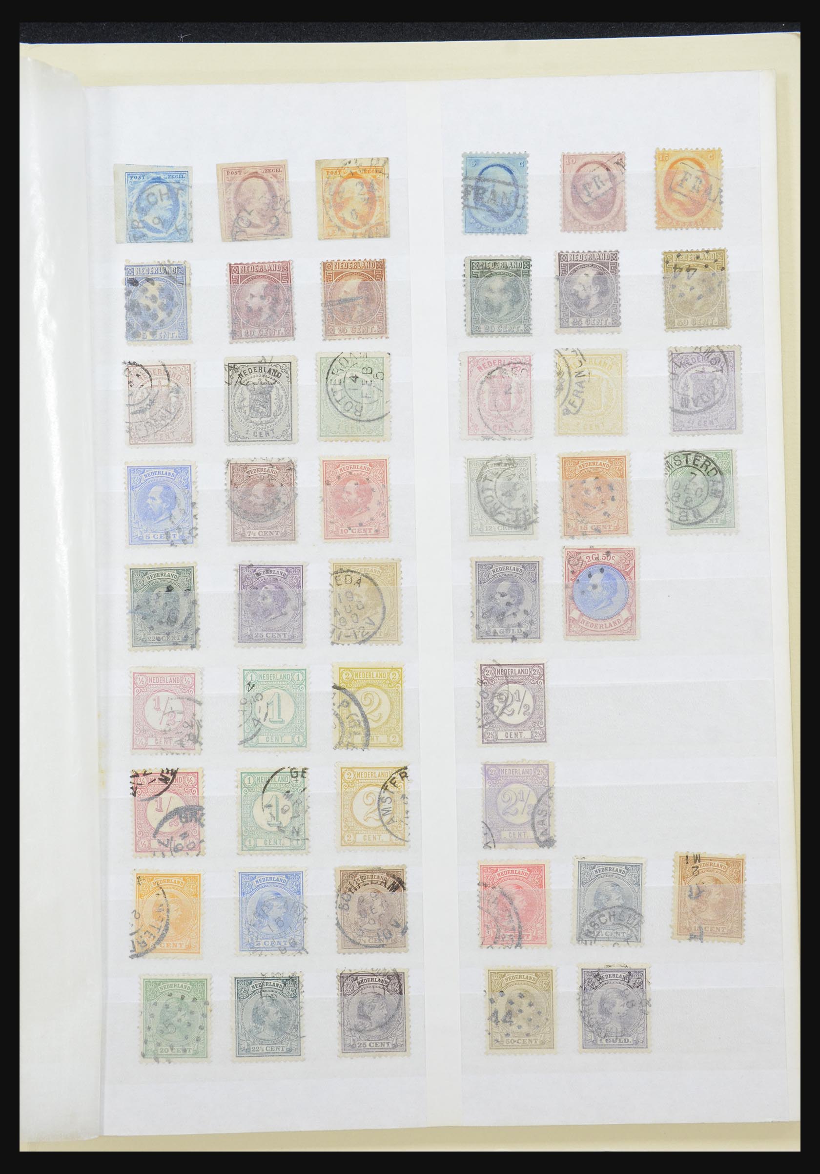 32536 001 32536 Nederland 1852-1940. - Afbeelding 1