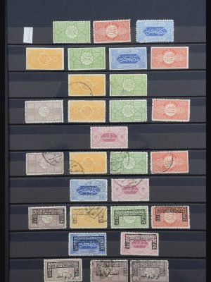 32553 Saoedi Arabië 1916-1946.