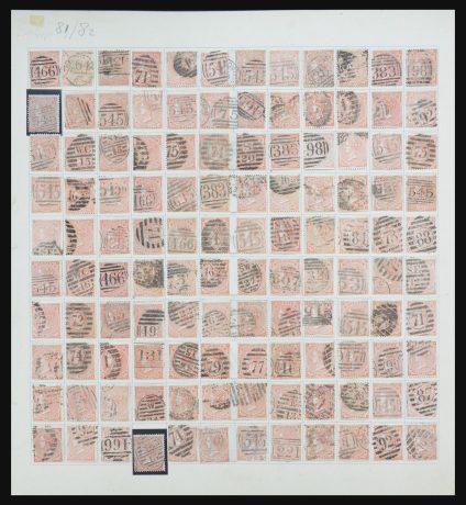 32592 Engeland 1862-1880. - Afbeelding 1
