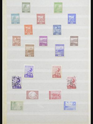 32604 Japanse bezetting Nederlands Indië en interimperiode 1942-1948.