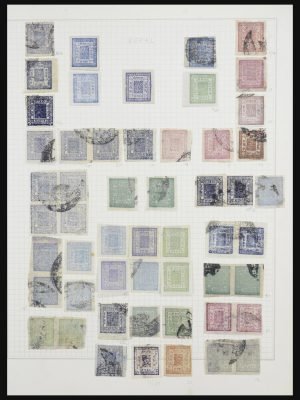 32638 Nepal 1881-1990.
