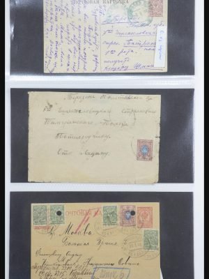32644 Tsjechoslowakije 1917-1920.