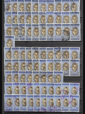 32614 Egypte 1936-1960.