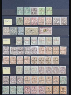 32631 Marokko 1902-1984.