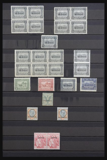 32664 Eritrea 1903-1948. - Afbeelding 1