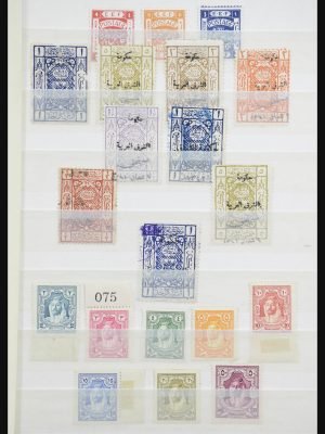 32669 Jordanië 1920-1994.