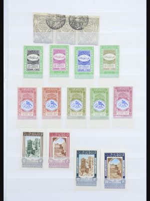 32674 Jemen 1926-1963.