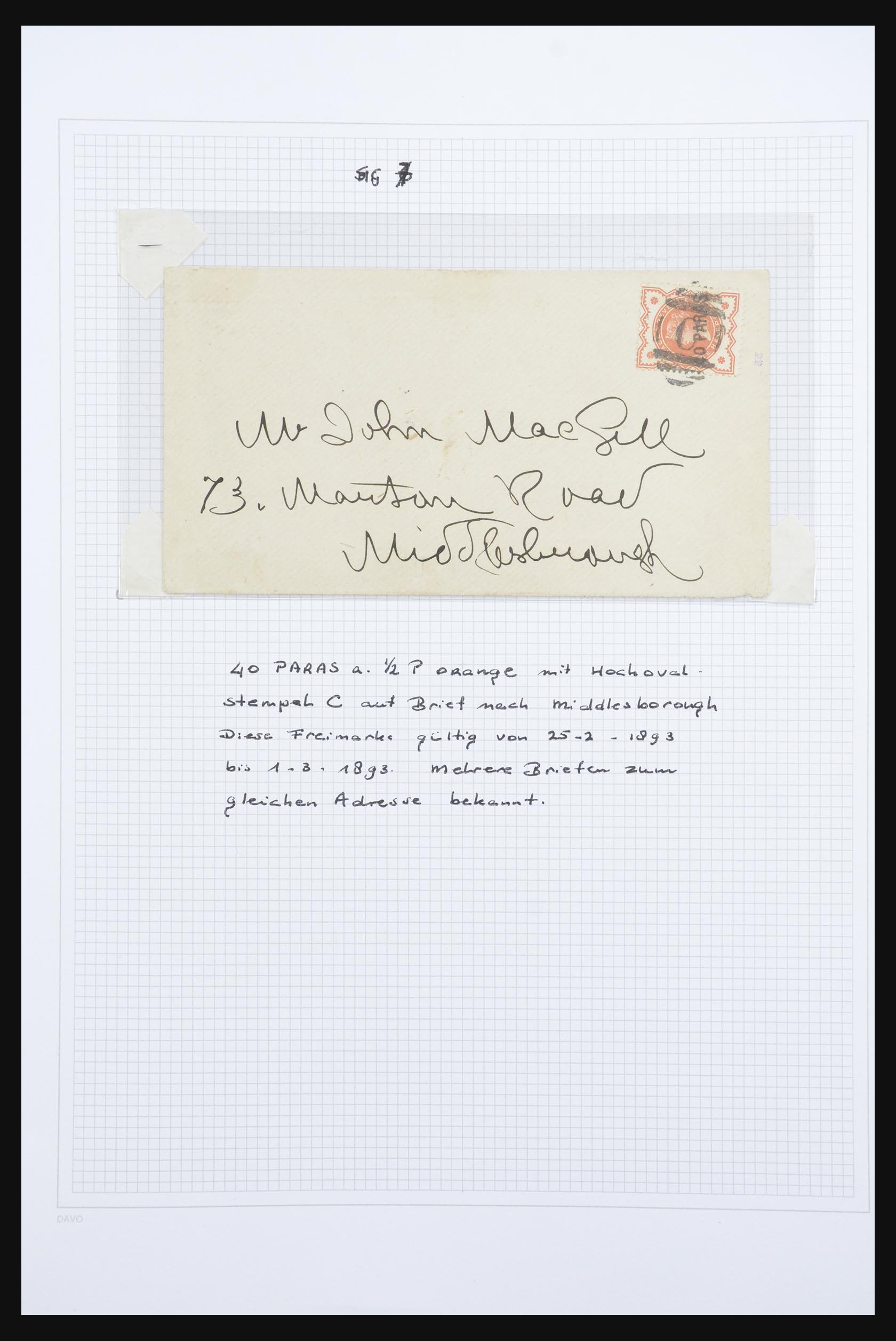 32677 001 32677 Britse post in Levant 1870-1921. - Afbeelding 1
