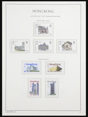 32709 Hongkong 1985-2003.