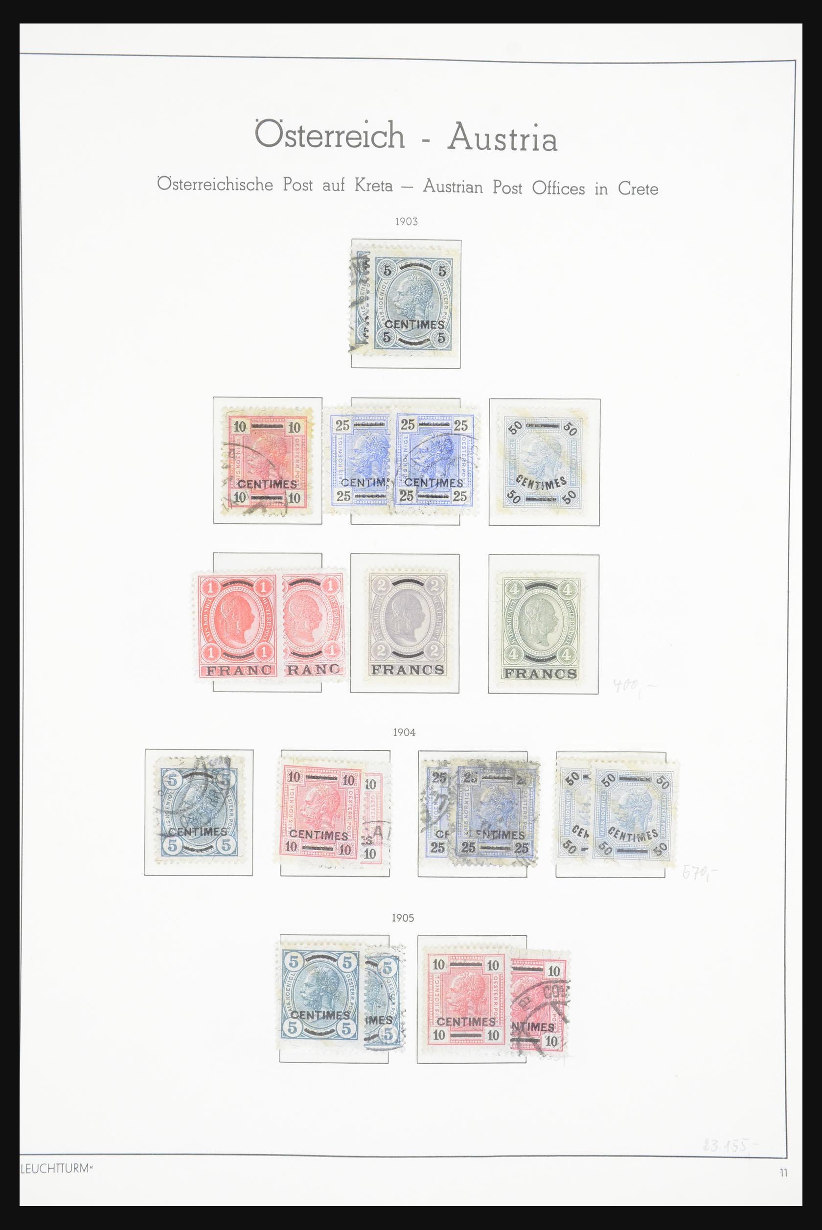 32732 001 32732 Oostenrijkse gebieden 1867-1914. - Afbeelding 1
