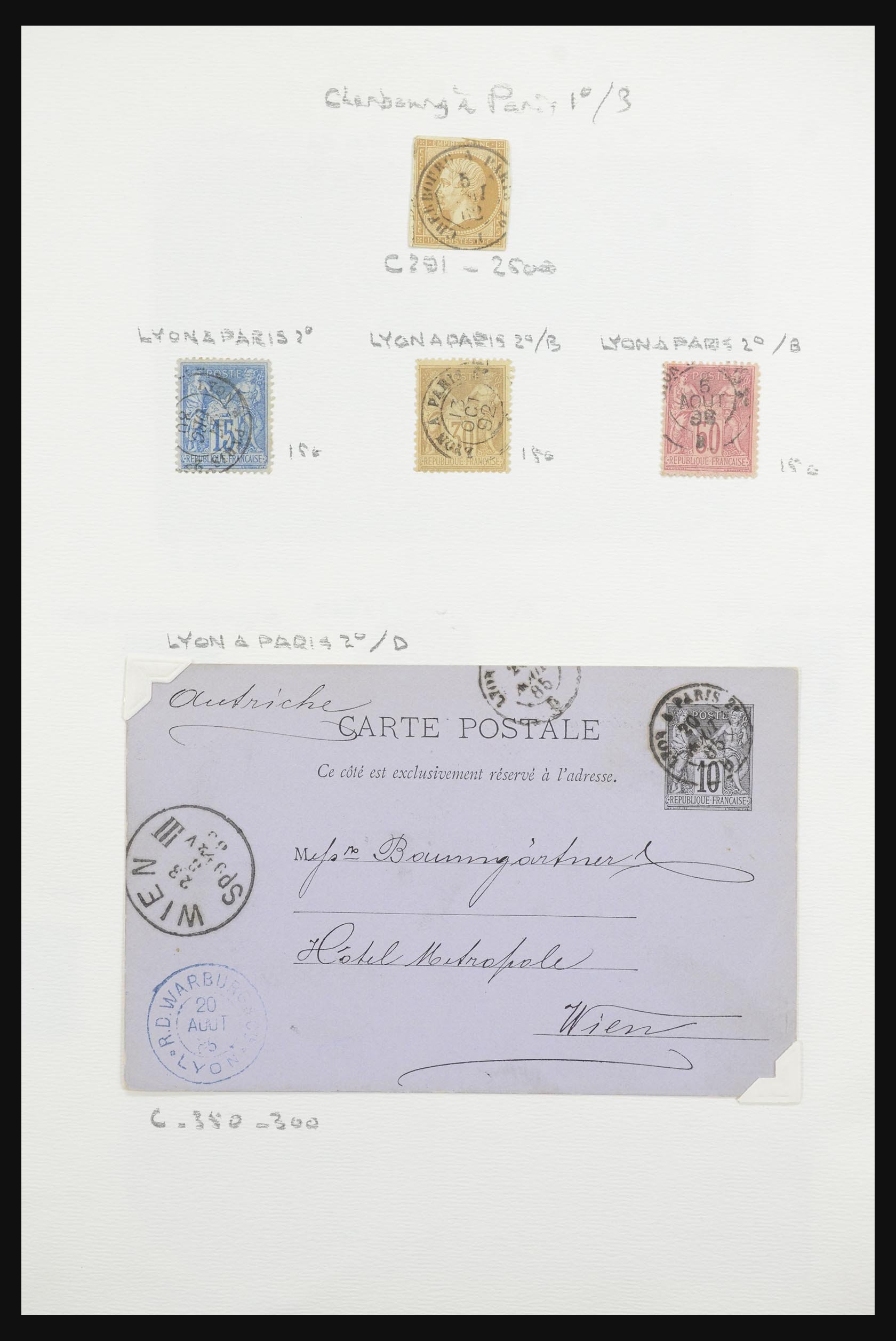 32733 001 32733 Frankrijk stempels 1850-1920. - Afbeelding 1