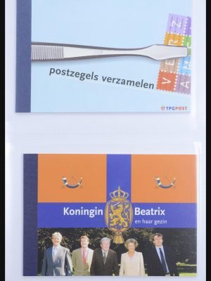 32740 Nederland prestige boekjes t/m 2019.