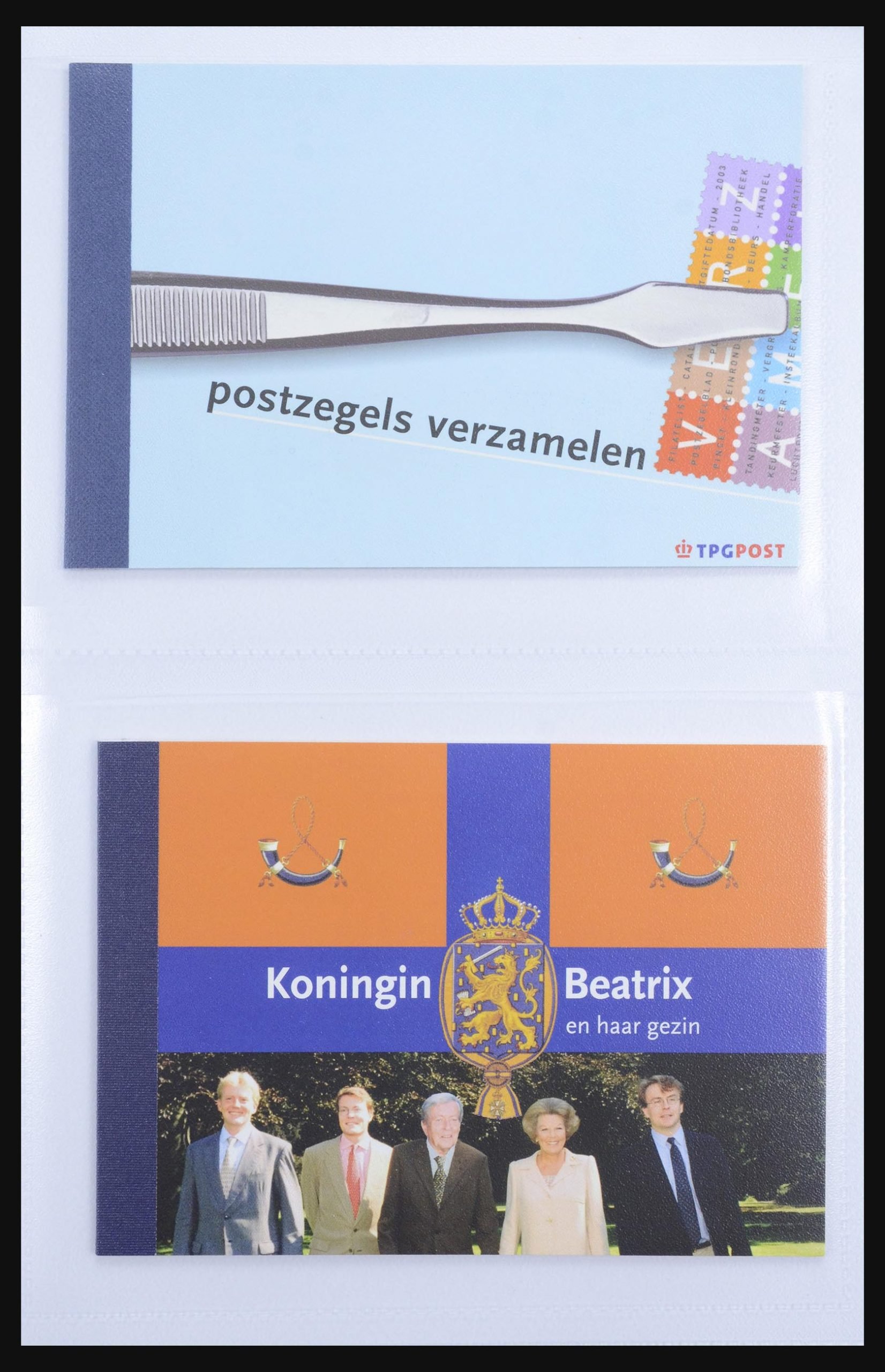 32740 001 32740 Nederland prestige boekjes t/m 2019. - Afbeelding 1