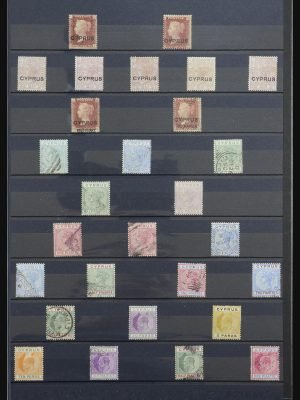 32744 Cyprus 1880-2015!