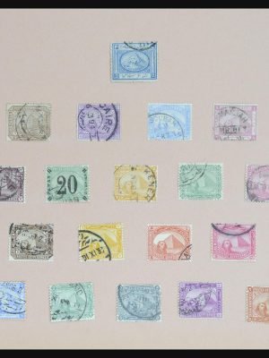 32745 Engelse koloniën in Afrika 1870-1945.