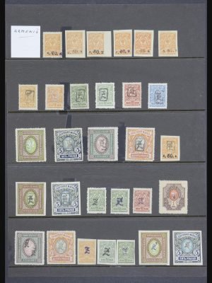 32796 Azië 1880-1980.
