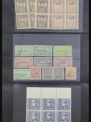 32803 Indiase Staten 1880-1949.