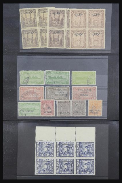 32803 Indiase Staten 1880-1949. - Afbeelding 1