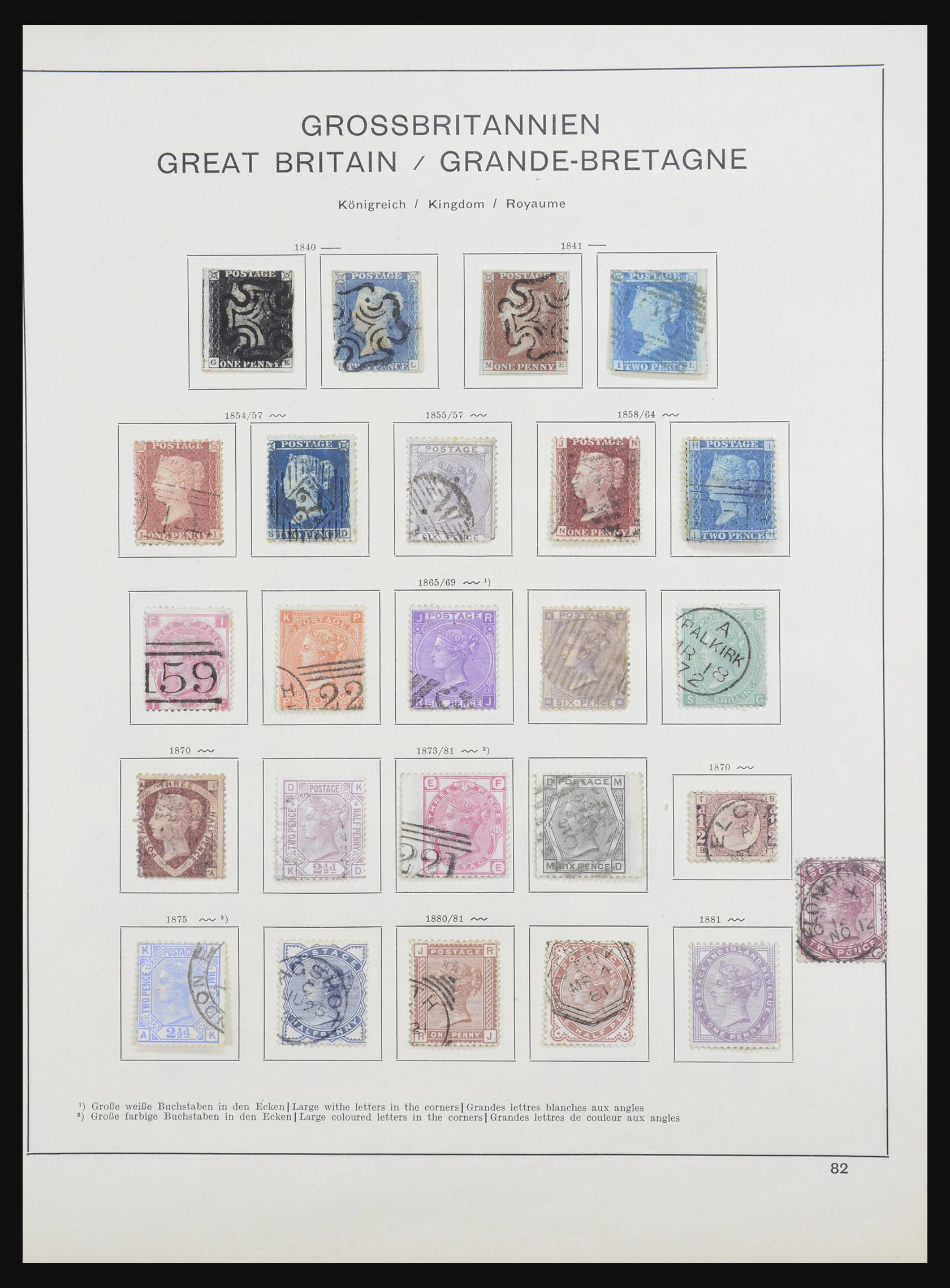 32808 001 32808 Engeland en gebieden 1840-1929. - Afbeelding 1