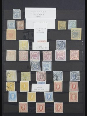 32815 Roemenië 1858-1984.