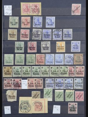 32865 Duitse koloniën, gebieden en bezettingen 1884-1945.