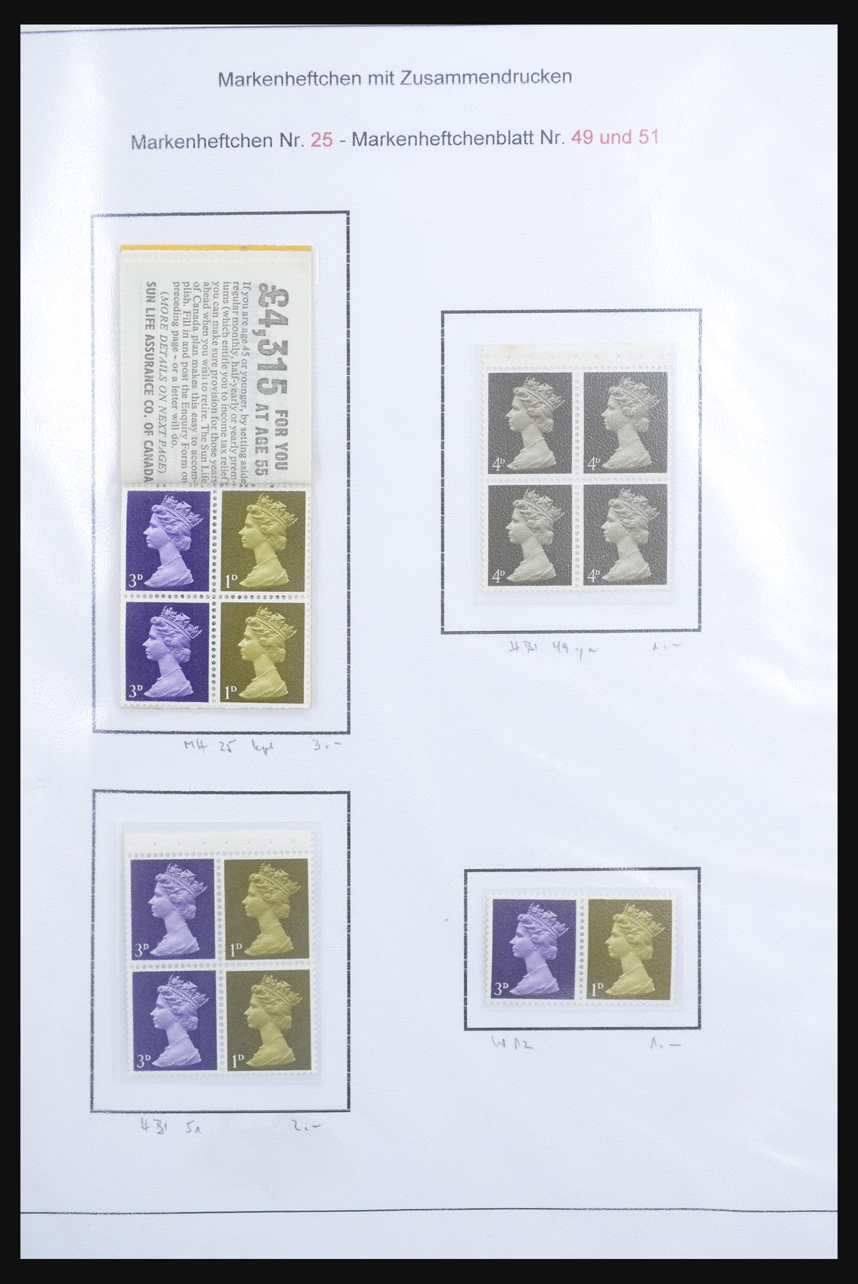 32899 001 32899 Engeland Machins 1967-1995. - Afbeelding 1