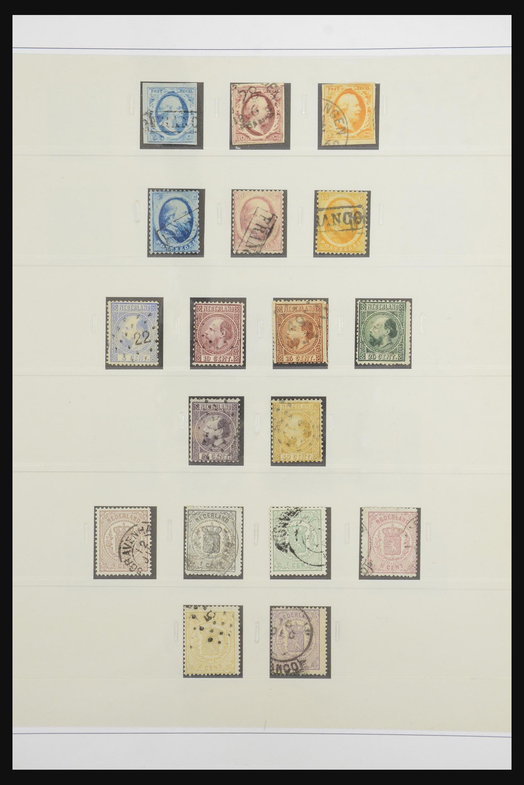32923 001 32923 Nederland 1852-1969. - Afbeelding 1