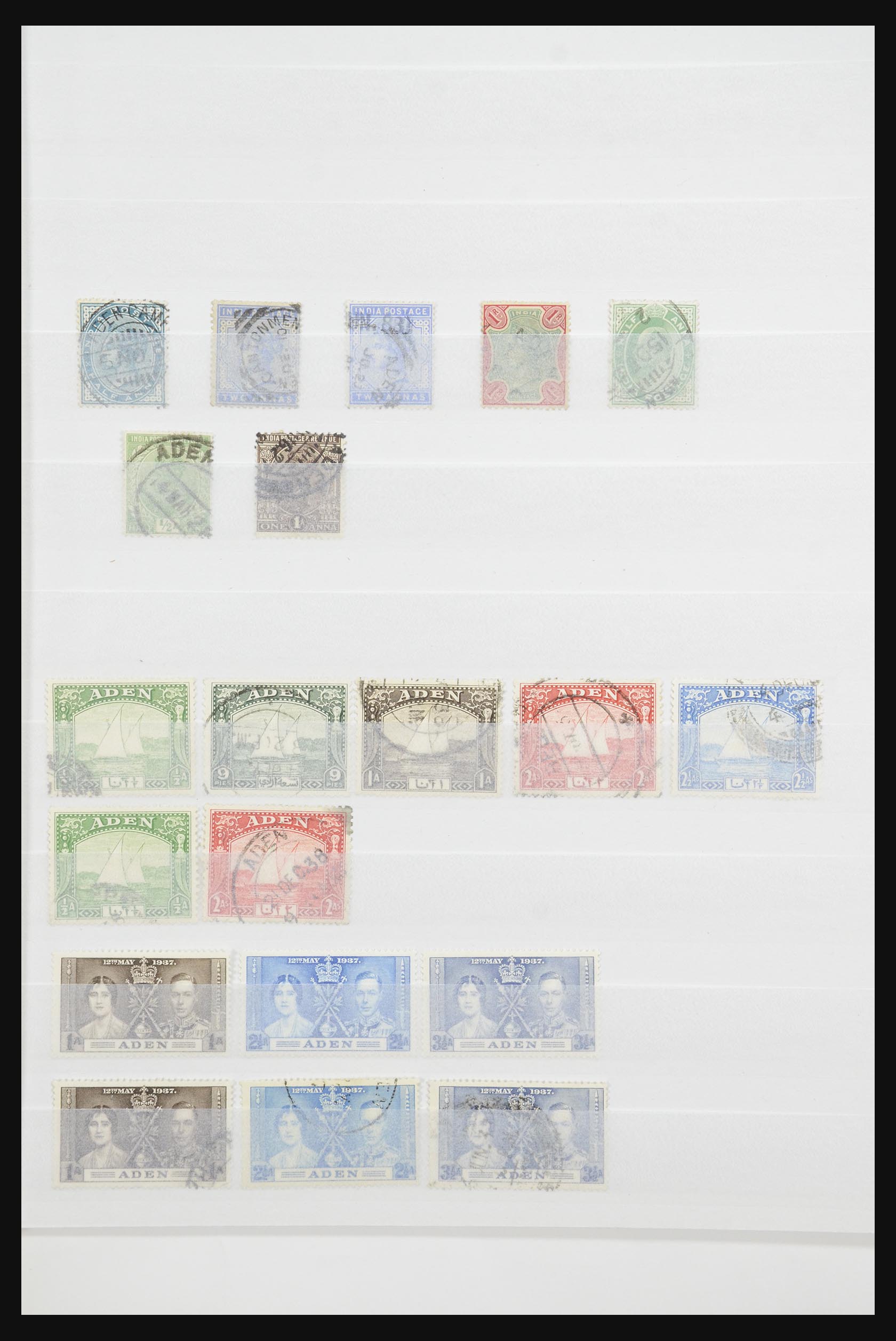32942 001 32942 Aden 1880-1960. - Afbeelding 1