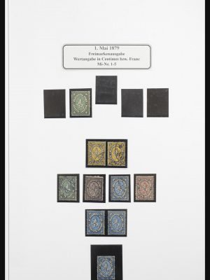 32954 Bulgarije 1879-1991.
