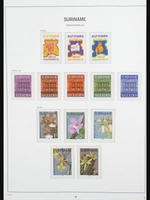 32994 Republiek Suriname 1975-2017!