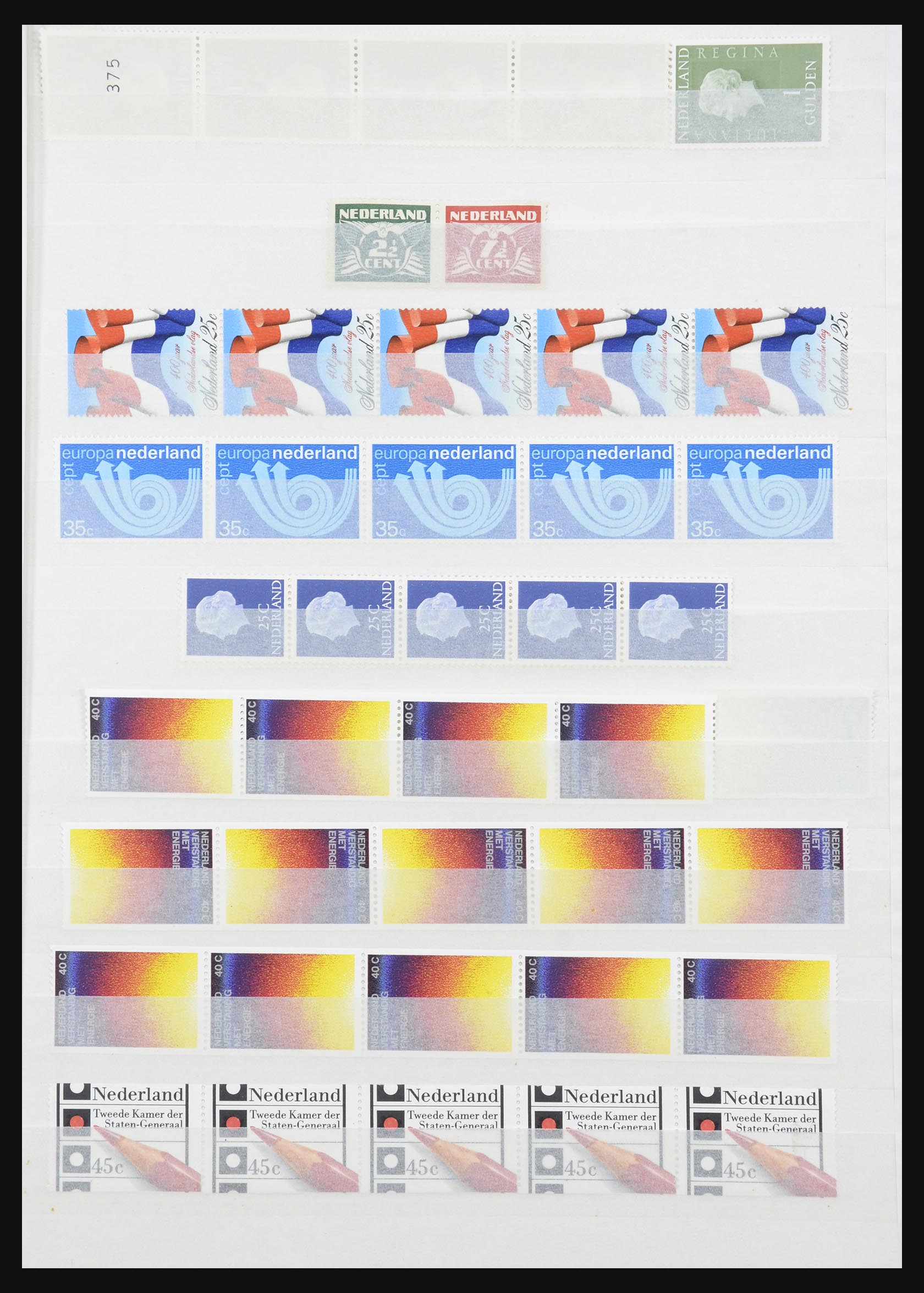 33013 001 33013 Nederland rolzegels 1941-2012. - Afbeelding 1