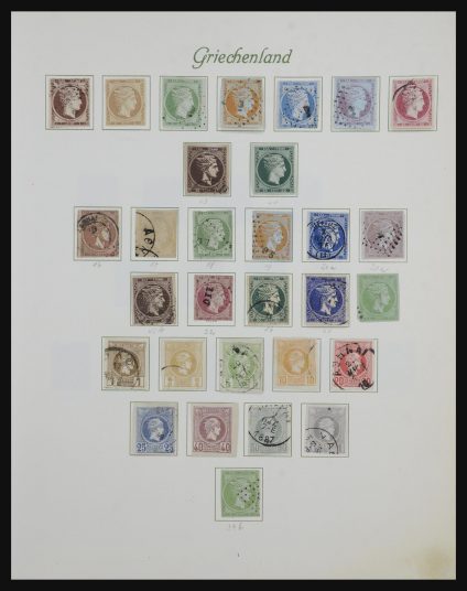 33022 Griekenland en gebieden 1861-1945. - Afbeelding 1