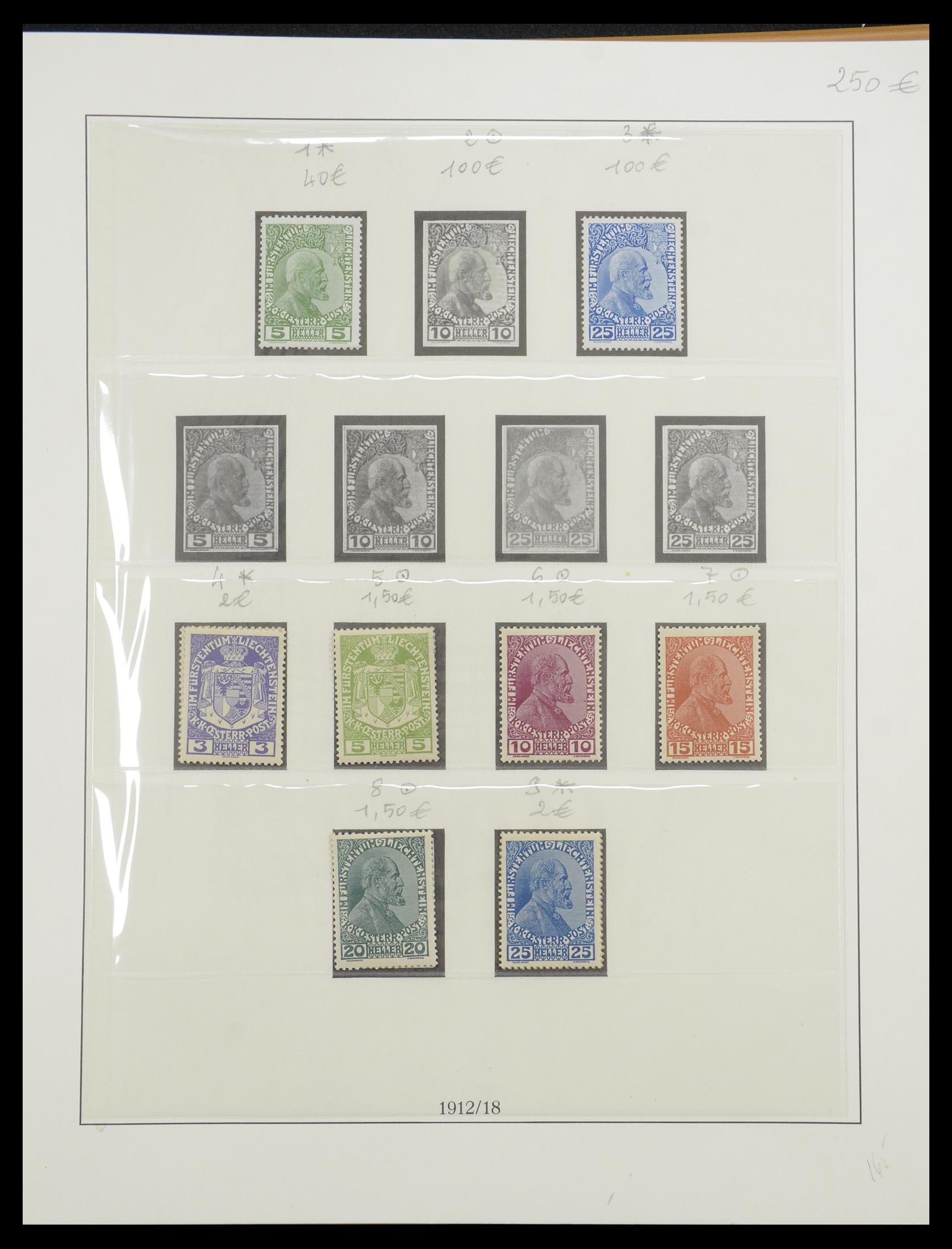 33037 001 33037 Liechtenstein 1912-1985. - Afbeelding 1