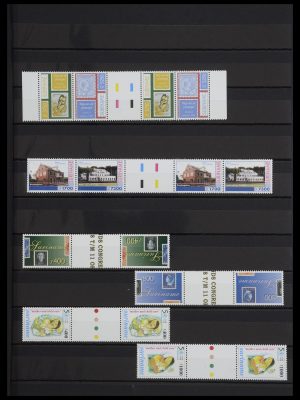 33099 Suriname ca. 1987-2004.